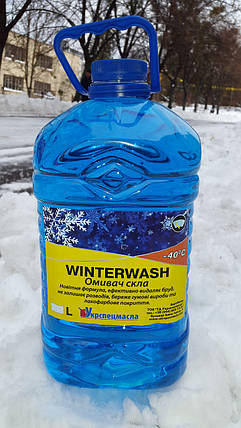 WINTERWASH -40ºС, зимовий омивач скла 5л, фото 2