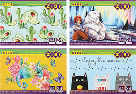 Альбом для малювання 24 аркуші скоба Zibi ZB.1424