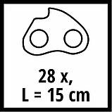 Ланцюг пильний Einhell 15 см, 1.0 мм, 28T, 7.62 мм (4500174), фото 2