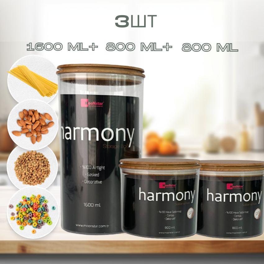 Набір акрилових контейнерів Harmony 3шт круглих з бамбуковою кришкою (0,8л + 0,8л + 1,6л)