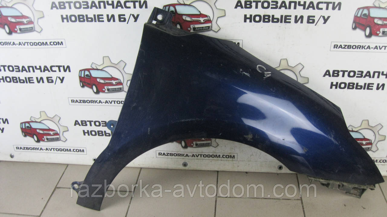 Крило переднє праве Citroen C4 (2004-2010) OE:7841 S2, фото 1