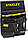 Сумка Basic Tool Pouch поясна для носіння інструменту з поліестеру STANLEY 1-96-181, фото 7