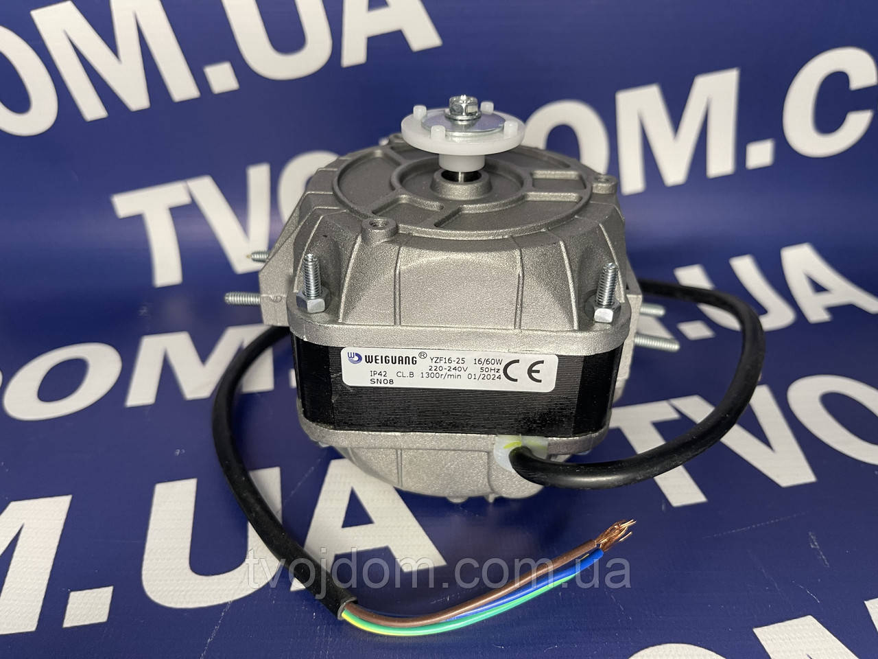 Двигун обдування Weiguang YZF16-25 16/60W (16Вт) 1300r/min, фото 1