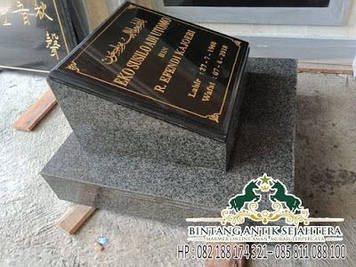 Європейський пам'ятник-табличка для тварини із граніту Камінь Захисника 600*600