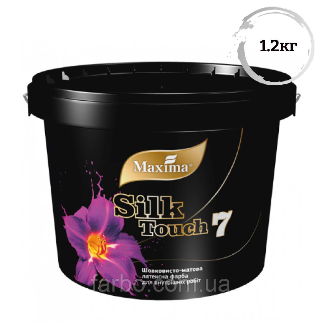 Фарба латексна Maxima Silk Touch 7 шовковисто-матова Біла 1.2кг