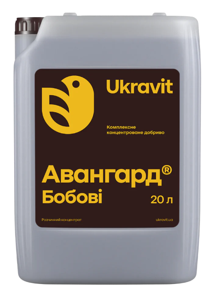Авангард Р Бобові 20л, комплексне мікродобриво для сої та гороху, листова підгодівля для бобових
