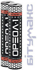 Євроруберойд підкладковий Ореол-1 Бітумакс ЕПП-2,5 (15м/рул.)