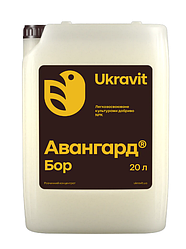 Авангард Р Бор Укравіт 20л, підживлення бором соняшнику, кукурудзи, сої