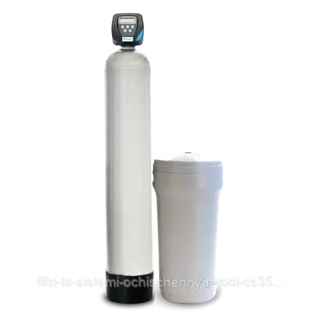 Фільтр знезалізнення та пом'якшення води Ecosoft FK1665CIMIXP