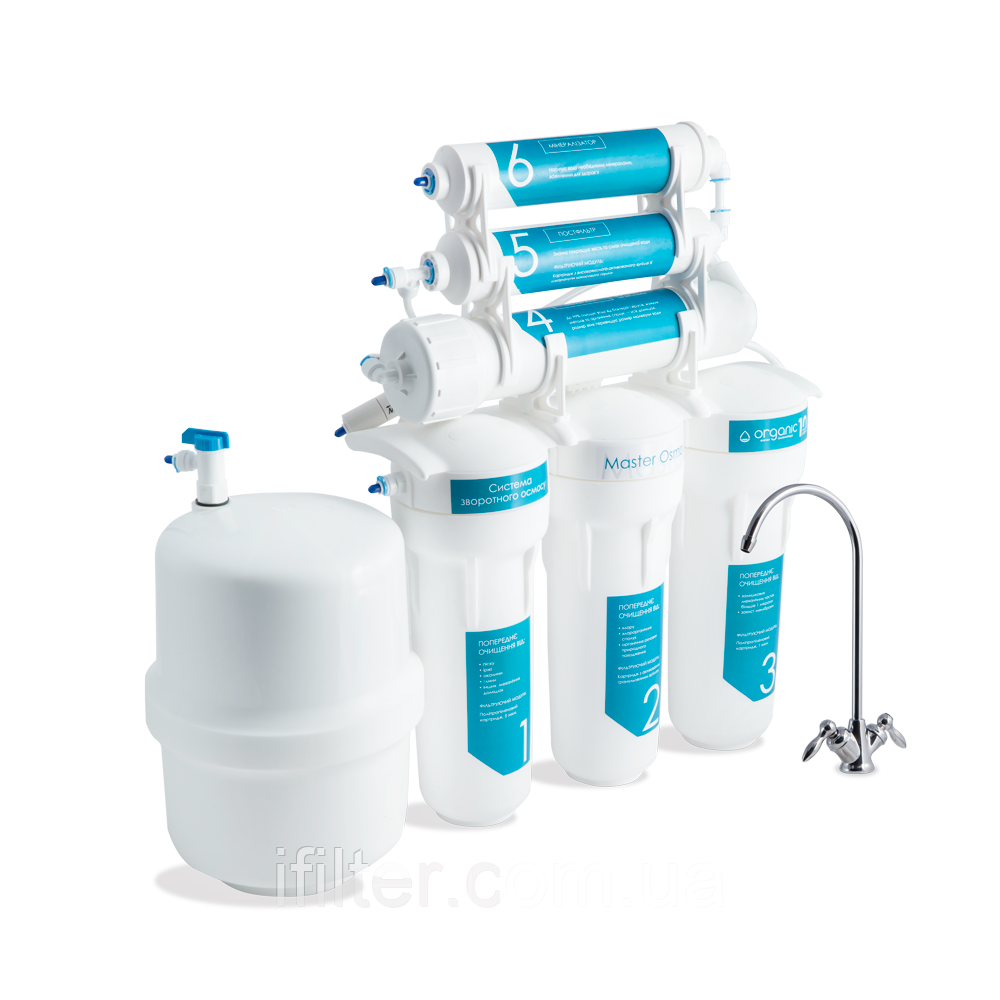 Система зворотного осмосу Organic Master Osmo 6, фото 1
