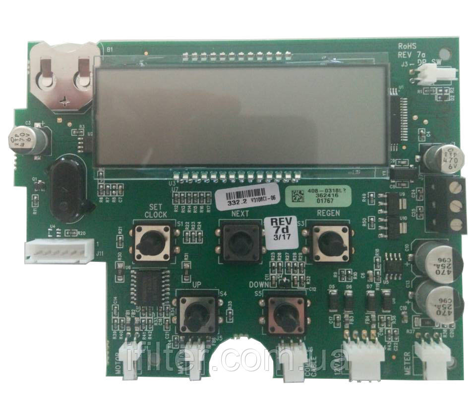 Змінна плата для керівного клапана Clack WS1 CI, фото 1