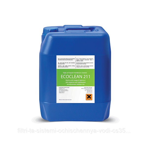 ПРОМИВНИЙ ЩЕЛОЧНОЙ РЕАГЕНТ ECOCLEAN 211 10 КГ