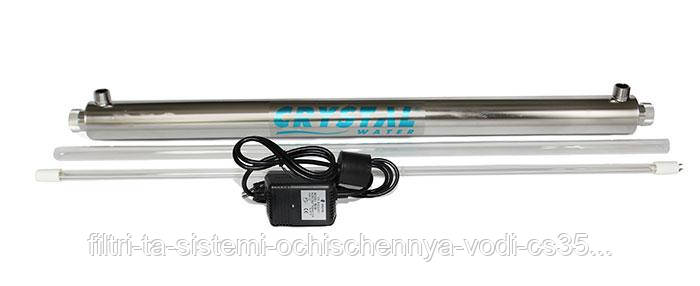 Ультрафіолетова лампа Crystal UV-30GPM