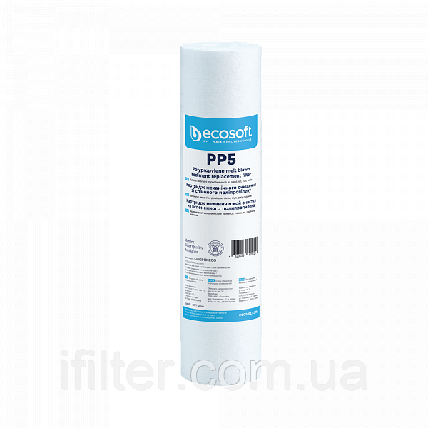 Картридж зі спіненого поліпропілену Ecosoft 2,5"Х10" 5 мкм (CPV25105ECO), фото 1