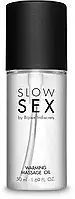Масажна олія розігрівальна WARMING MASSAGE OIL Slow Sex Bijoux Indiscrets