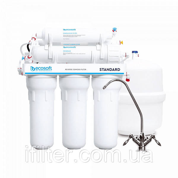 Фільтр зворотного осмосу Ecosoft Standard з мінералізатором (MO650MECOSTD)