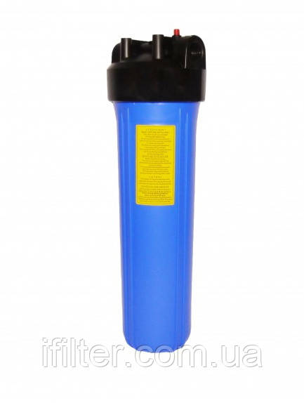 Колба 20BB синя (два кiльця, металевий кронштейн, ключ) Підключення 1 дюйм Organic, фото 1