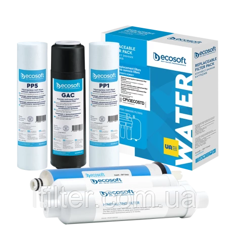 Комплект з 6 картриджів для фільтра зворотного осмосу Ecosoft Standard з мінералізатором (CPV6POSTMIN50GPD), фото 1