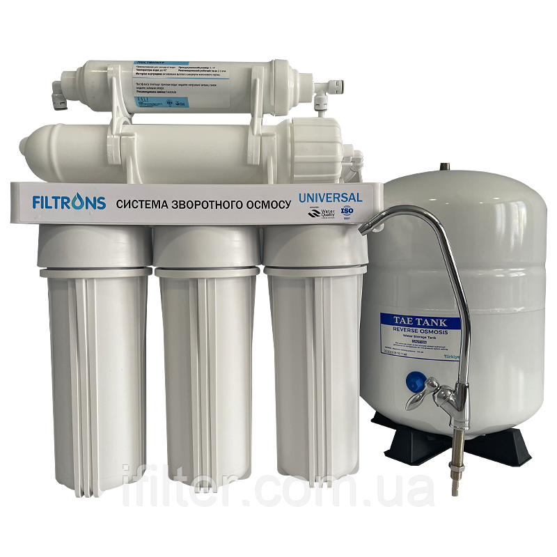 Система зворотного осмосу 5-ти ступенева Filtrons Universal, фото 1