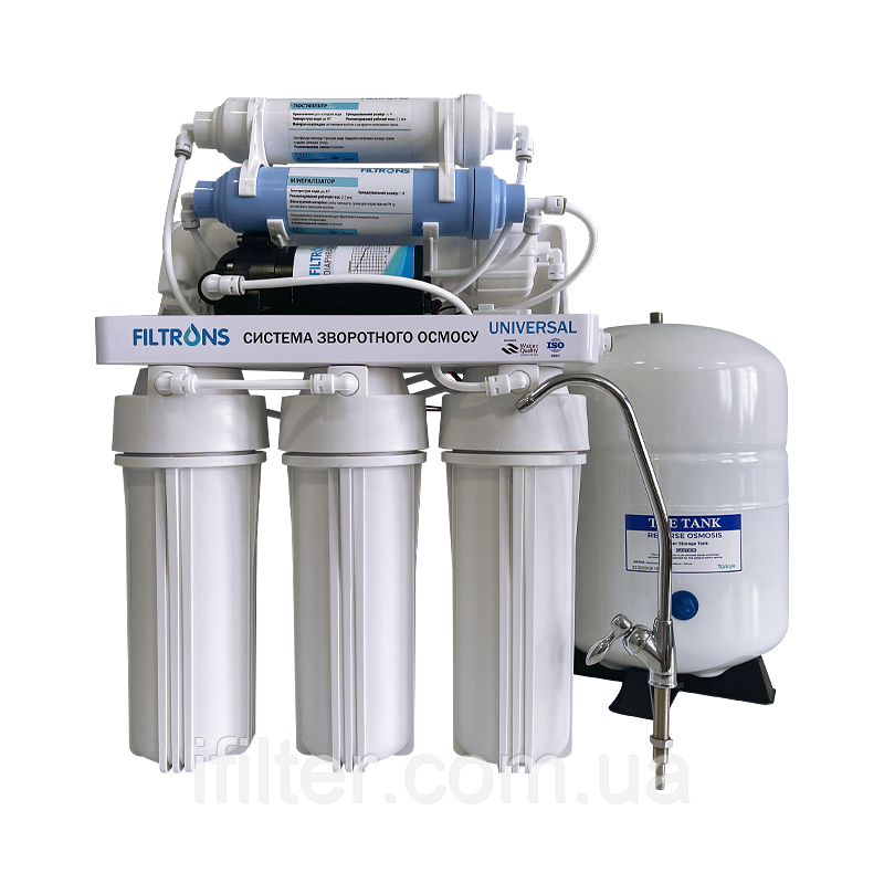 Система зворотного осмосу 6-ти ступенева з помпою Filtrons Universal (UNI-6 PUMP)