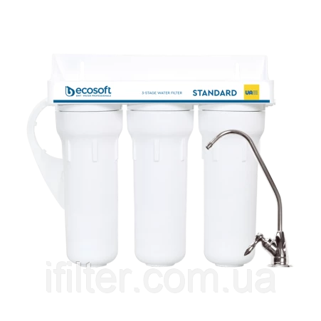 Потрійний фільтр Ecosoft Standard (FMV3ECOSTD), фото 1