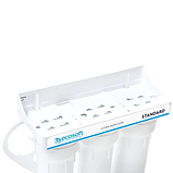 Потрійний фільтр Ecosoft Standard (FMV3ECOSTD), фото 4