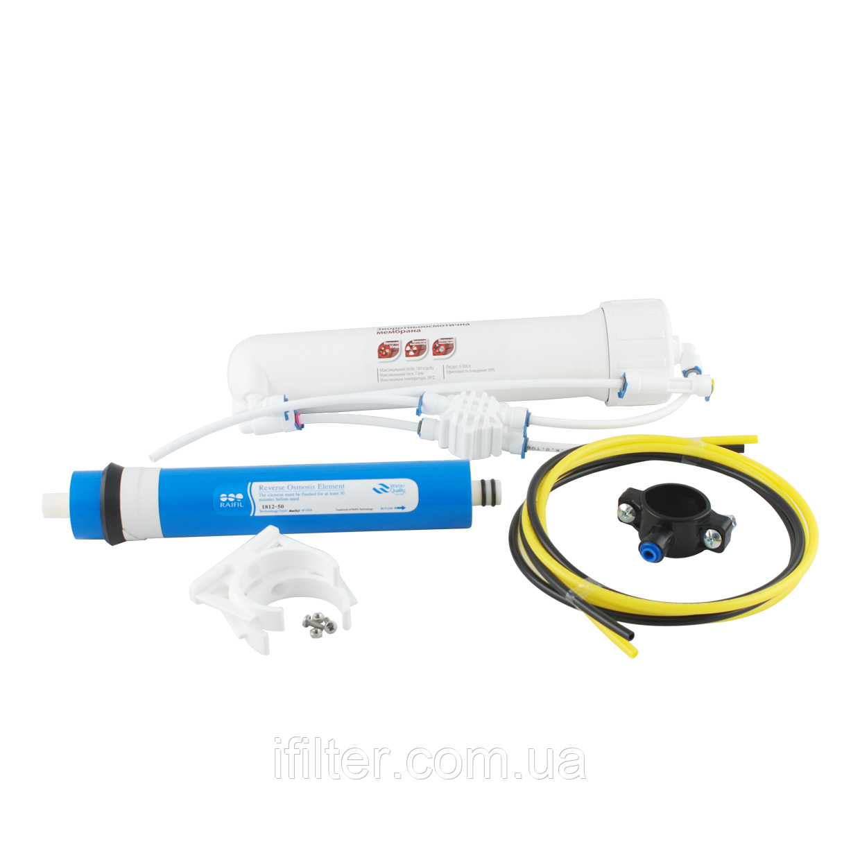 Комплект №1 (корпус мембрани з обв'язкою + мембрана), фото 1