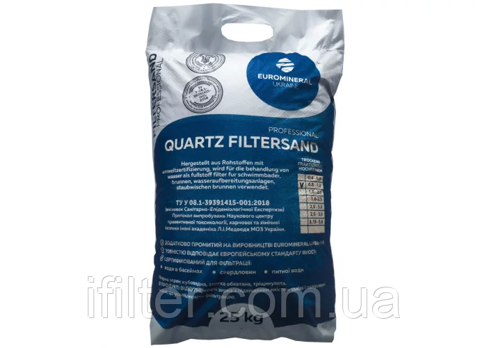 Кварцовий пісок фракційний для систем очищення води 25 кг/мішок, фото 1