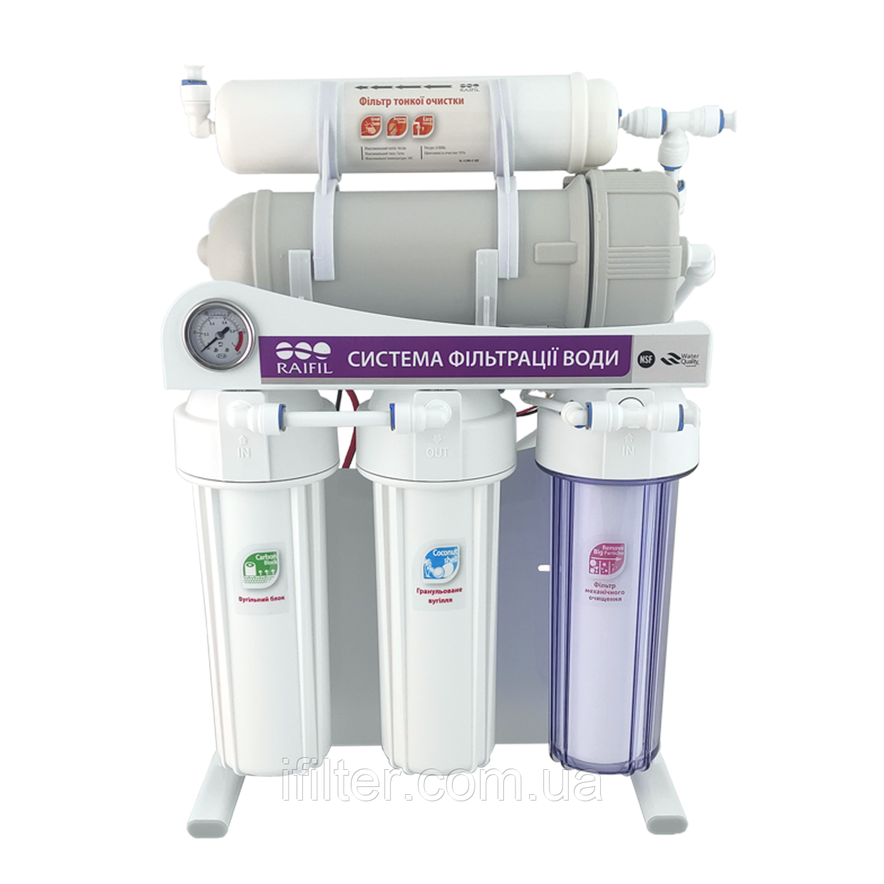 Фільтр зворотнього осмосу Raifil 400G - 3/8 10"Slim з манометром (RAIFIL-400G - 3/8 10"Slim w M)