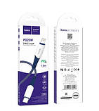 Кабель Hoco X70 Ferry PD20W Type C to Lightning (Blue), фото 2