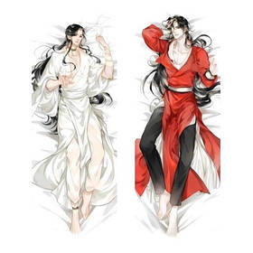 Наволочка 150 х 50 см 900 Грн Хуа Чен і Се Лянь Благословення небожителів для Подушки Дакимакури двостороння