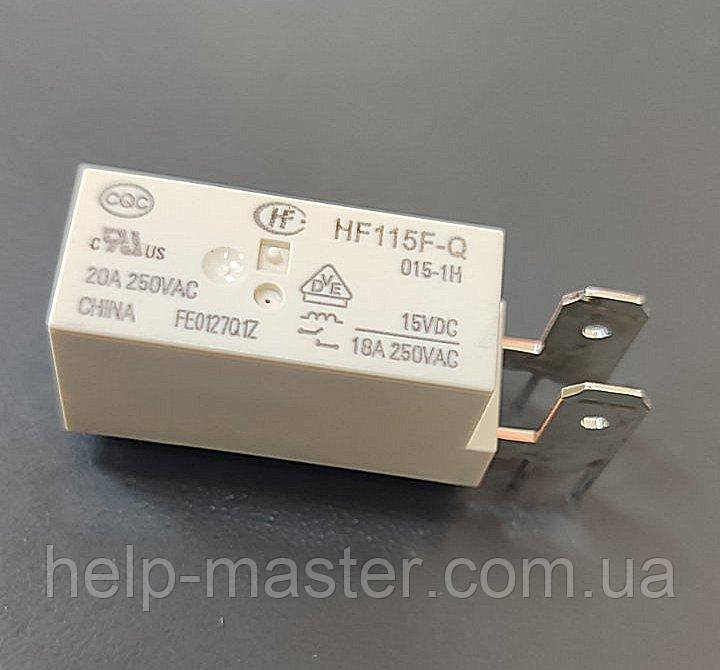Реле HF115F-Q/015-1H (15VDC), фото 1