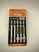 Пилочки для електролобзика T101D