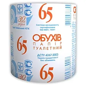 Санітарно-гігієнічна продукція