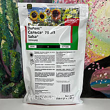 Гербіцид Сальса (DuPont) 0,6кг