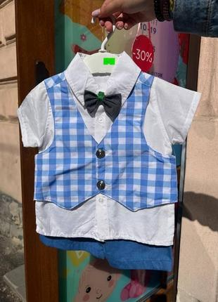 Комплект святковий для хлопчика (YOLA.BABY.SHOP), фото 1