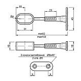 Тримач овальної меблевої труби сквозний, матовий білий ТМ Homax (R-303 WHT), фото 5