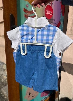 Комплект святковий для хлопчика (YOLA.BABY.SHOP), фото 3