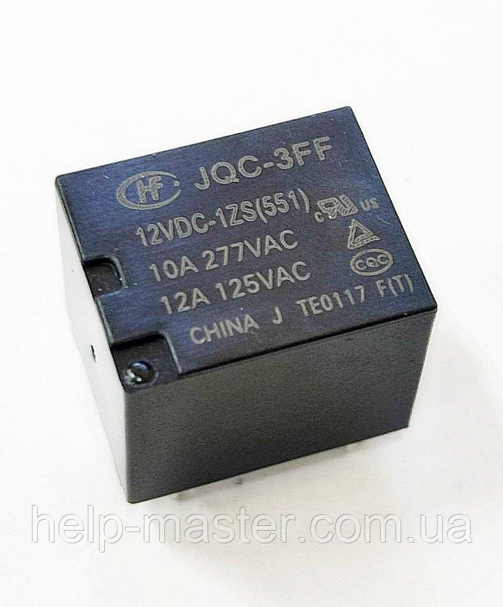 Реле JQC-3FF-12/1ZS (12VDC), фото 1