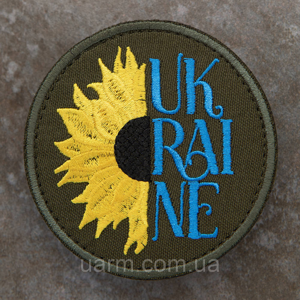 Шеврон Ukraine соняшник жовто-блакитний 8*8 см