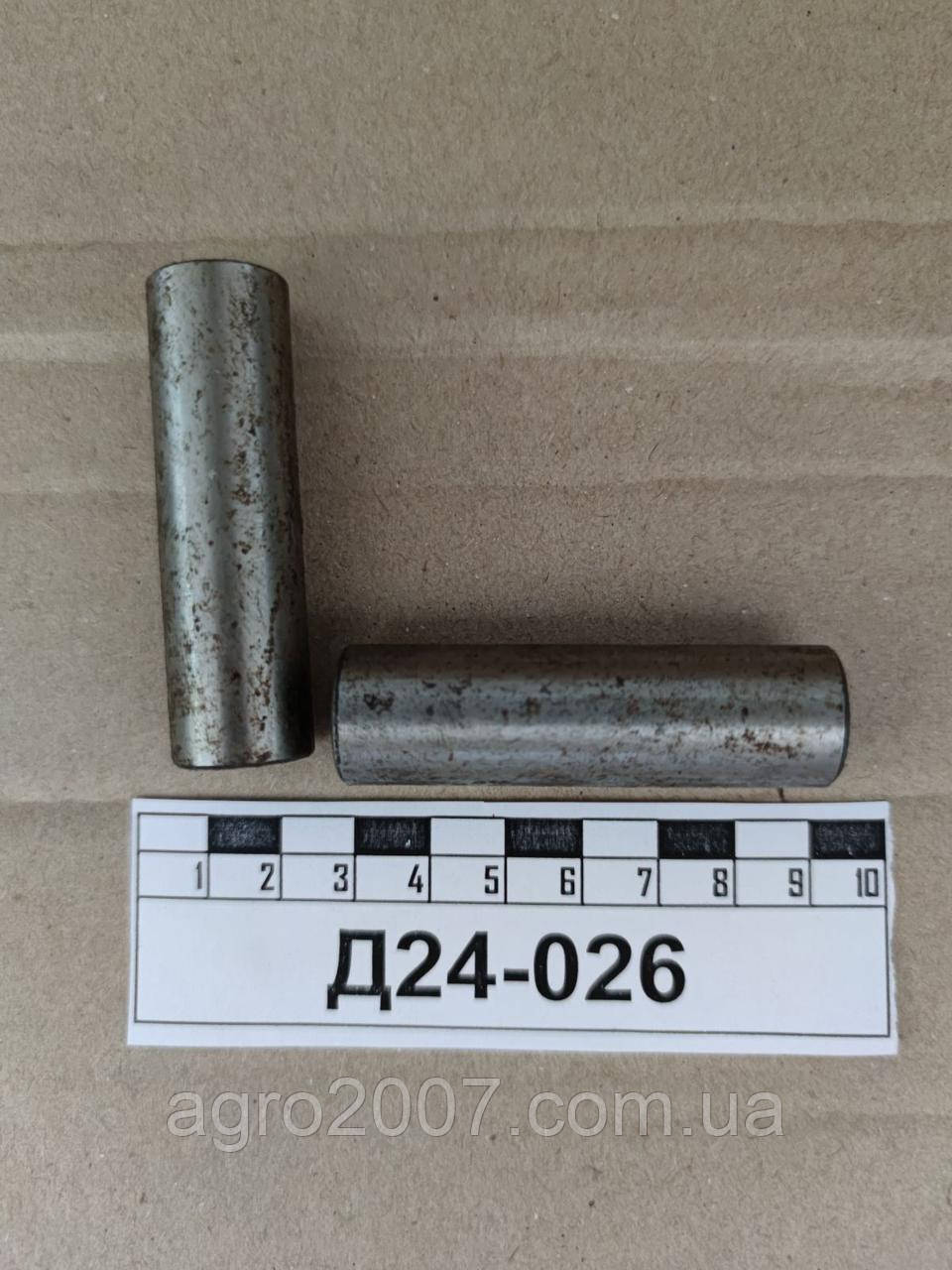 Палець поршневий на пускач ПД-10, фото 1