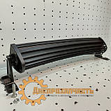 Фара LED BAR прямоуг.120W (панорамна), 40 діодів (550х85мм), фото 2