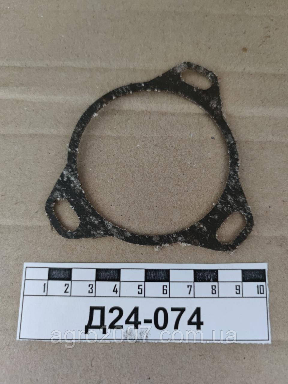 Прокладка магнето М124 на ПД-10, фото 1