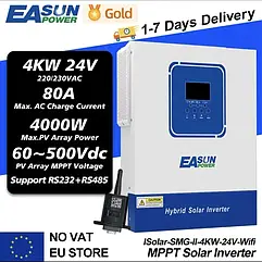 Easun Power 4квт(ISolar-SMG-II-4KW-24V-Wifi) Гібридний  інвертор
