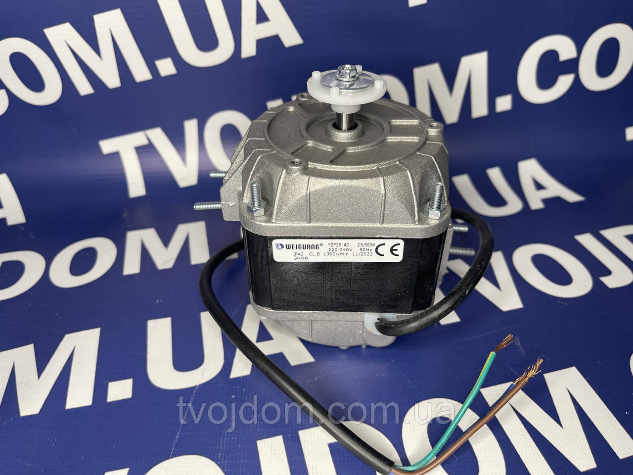 Двигун обдування Weiguang YZF25-40 25/90W (25Вт) 1300r/min