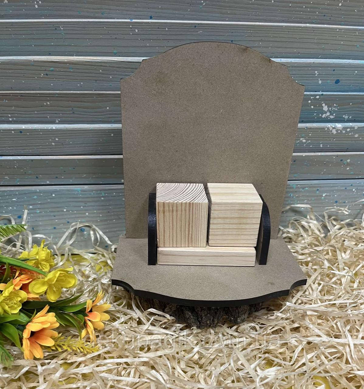 Заготівля Вічний календар Вінтаж, мдф 6мм (арт863), фото 1