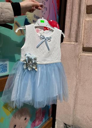 Плаття (YOLA.BABY.SHOP)