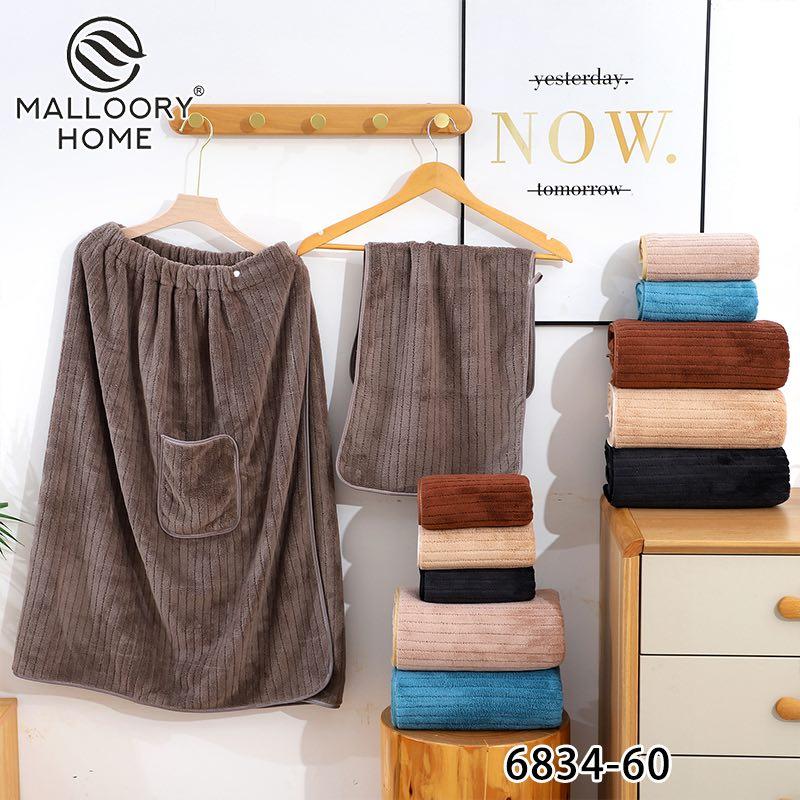 Рушник-кілт із рушником із мікрофібри Malloory Home розмір 70*145 / 35*70 мікс кольорів без вибору