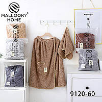 Рушник-кілт із рушником із мікрофібри Malloory Home розмір 70*145 / 35*70 мікс кольорів без вибору