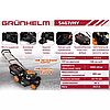 Газонокосарка Grunhelm S461VHY, фото 2